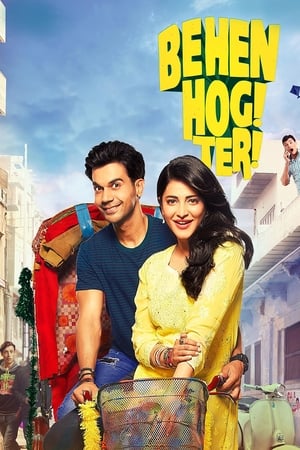 Behen Hogi Teri 2017 350MB Full Movie 480p HDRip Download