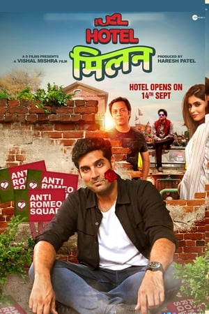 Hotel Milan 2018 Hindi Movie 720p HDTVRip x264 [1GB]