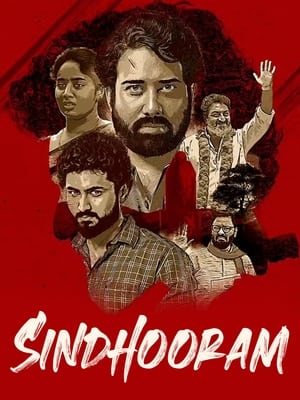 Sindhooram (2023) (Hindi – Telugu) Dual Audio UnCut HDRip 720p – 480p